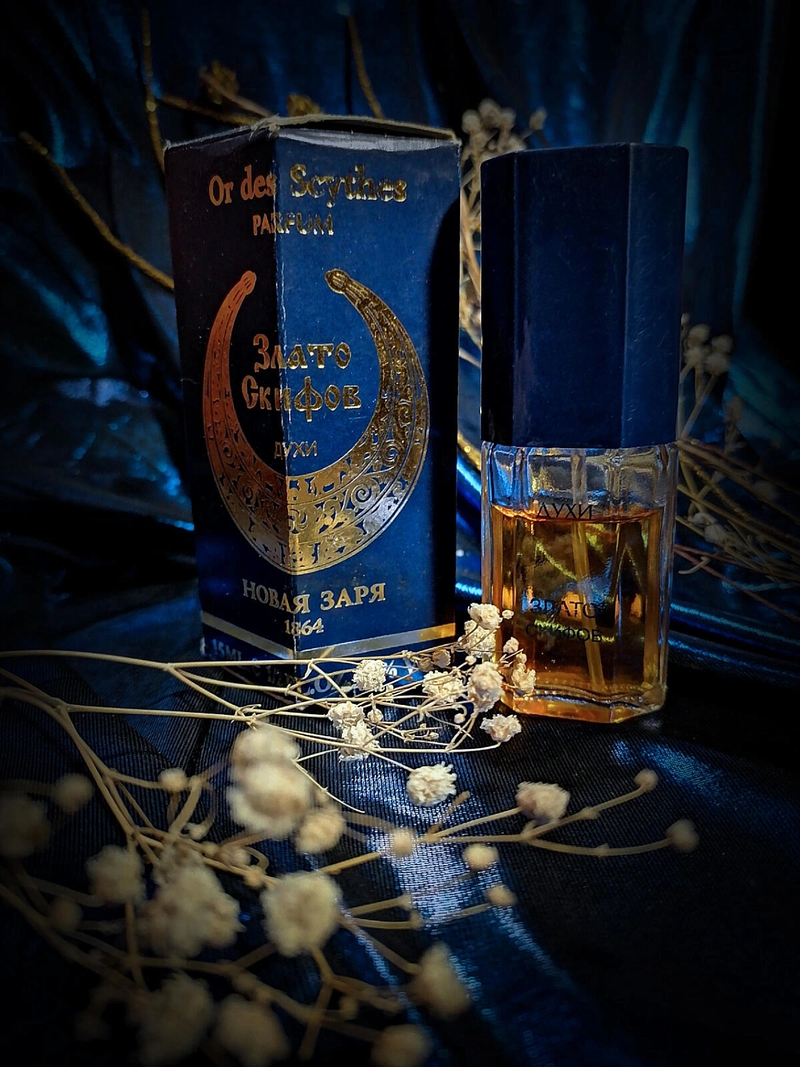 Novaya Zarya (Новая Заря) Злато Скифов (Or Des Scythes)