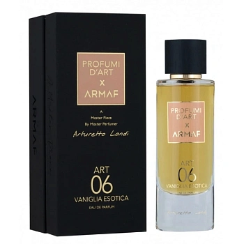 Armaf Art 06 - Vaniglia Esotica парфюмерная вода, 105 мл