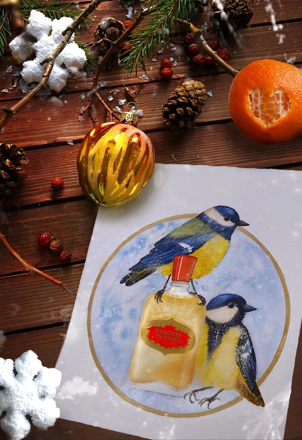 Novaya Zarya (Новая Заря) Красная Москва