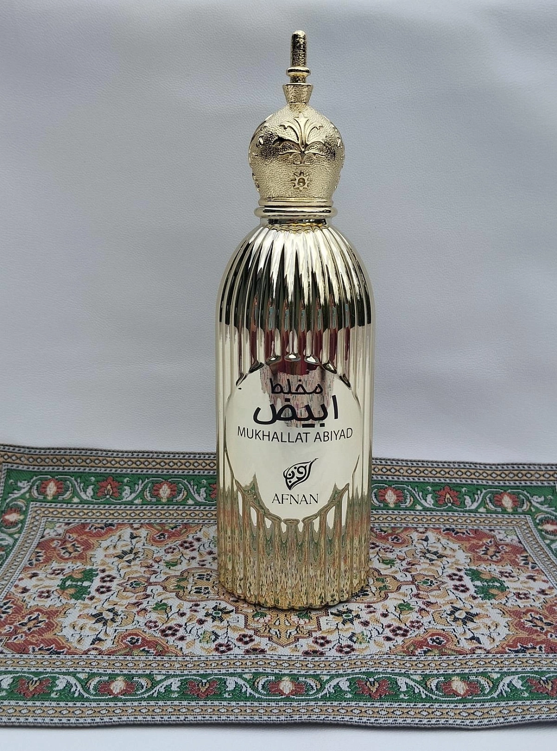 AFNAN Mukhlat Abiyad