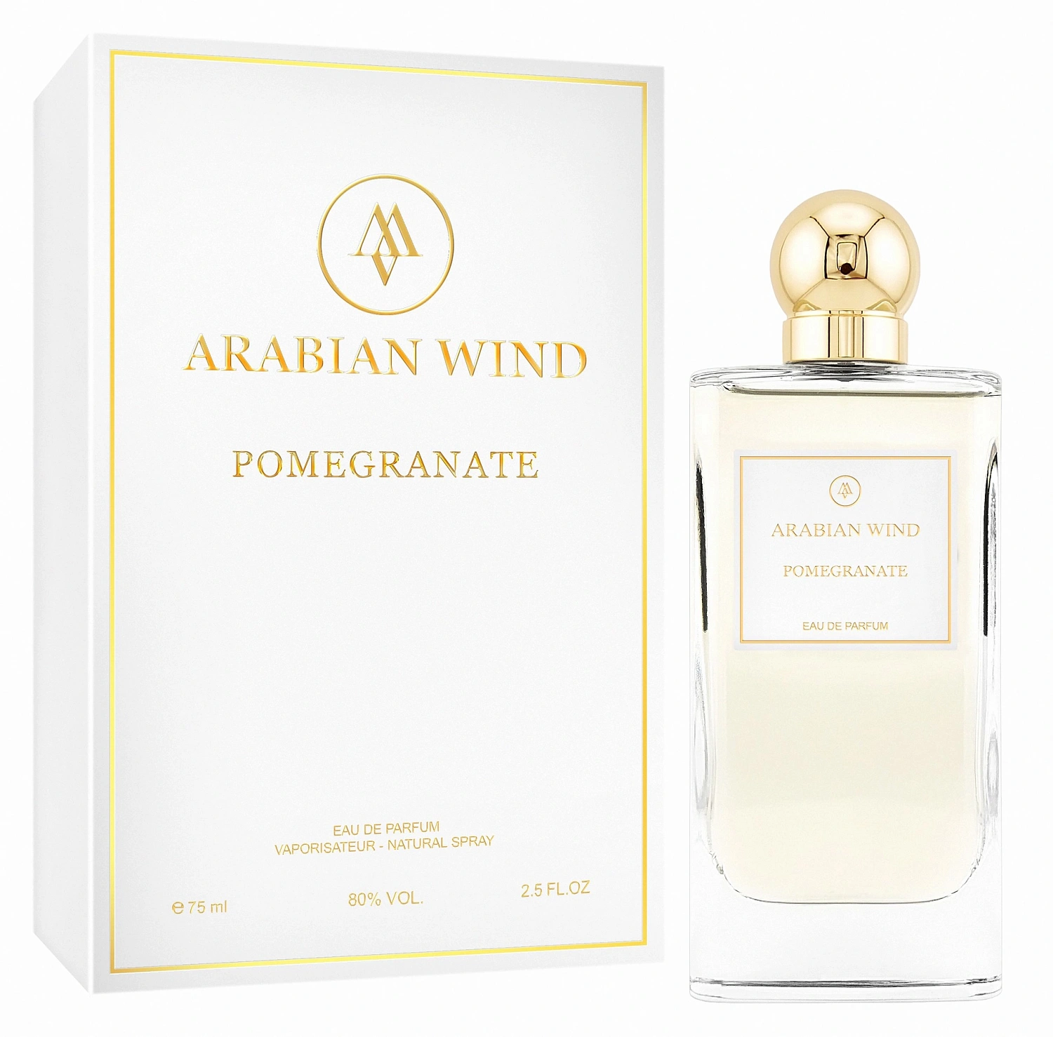 Arabian Wind Pomegranate
