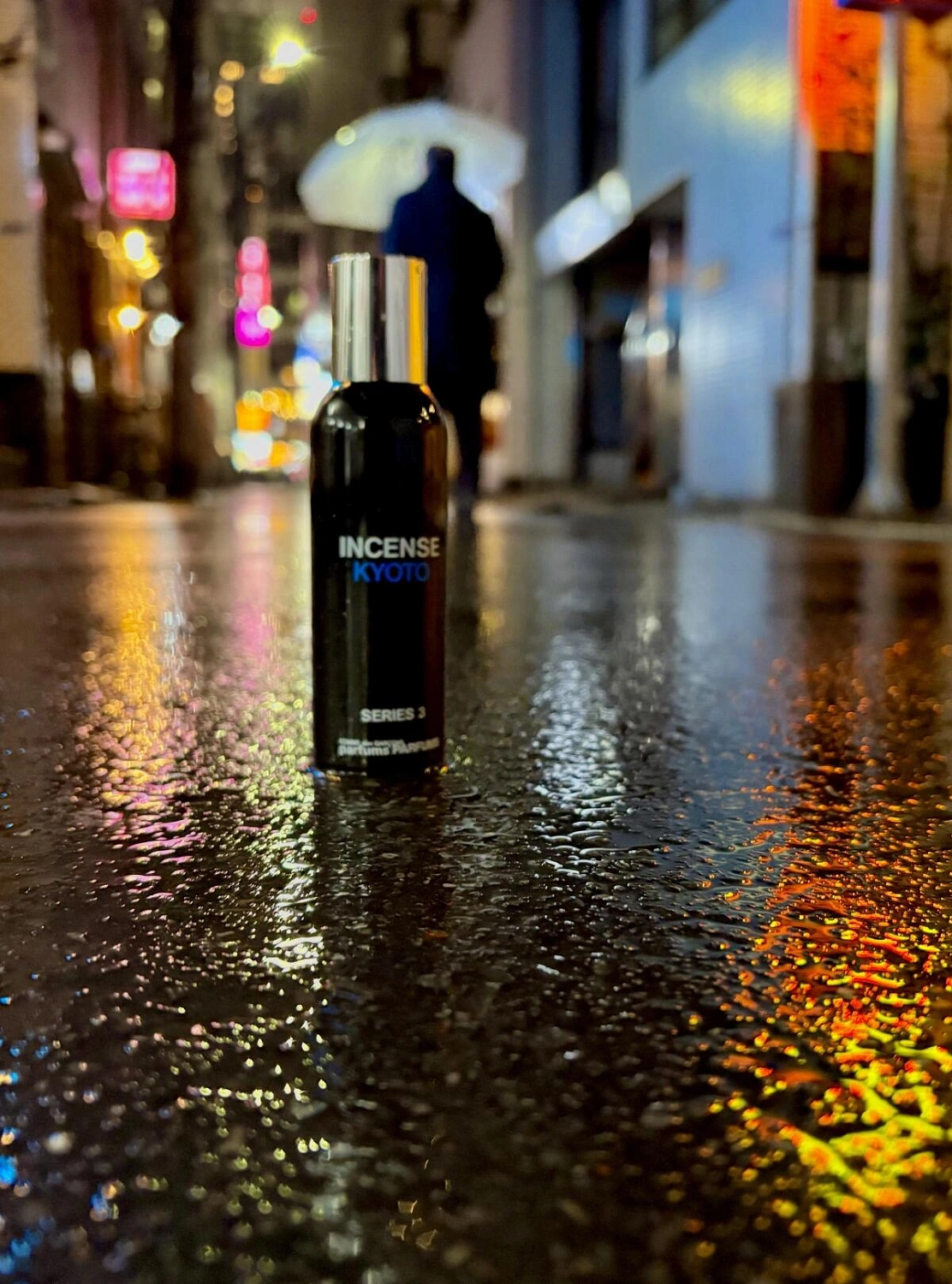 Comme des Garçons Series 3: Kyoto