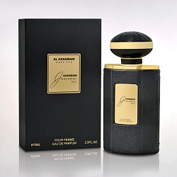 Al Haramain Junoon Noir