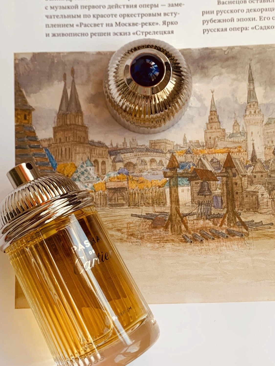 Pasha de Cartier Parfum