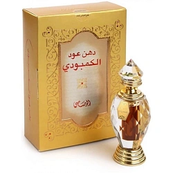 Rasasi Dhan Oudh Al Cambodi