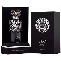 Fragrance World Diwani Cairo