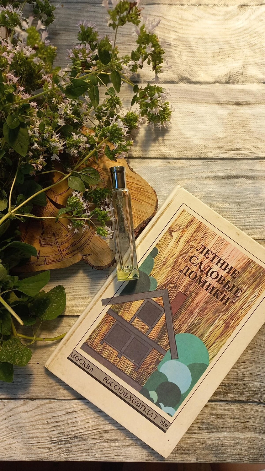 Hermessence Vetiver Tonka