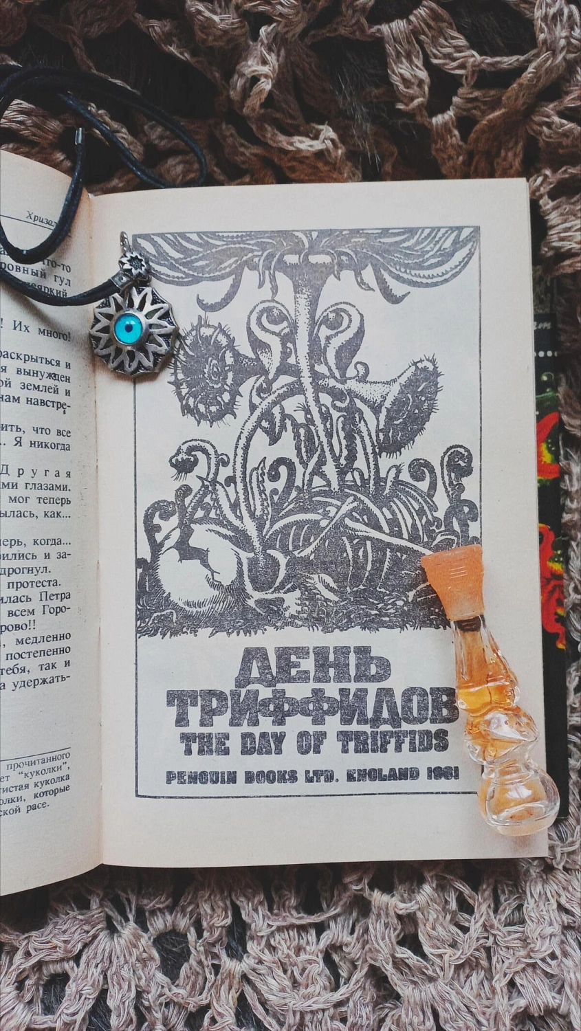 Salvador Dali Dalissime