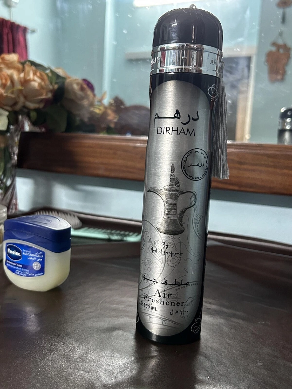 Ard Al Zaafaran Dirham