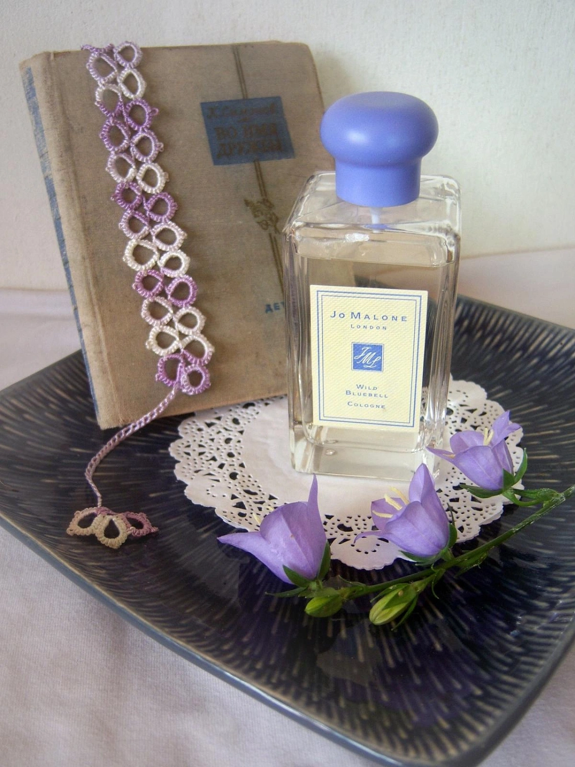 Jo Malone Wild Bluebell