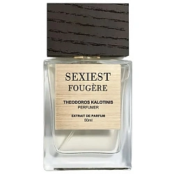 Theodoros Kalotinis Sexiest Fougere