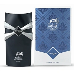 Zimaya Zahir Cobalt