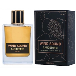 Brocard Wind Sound Sandstorm