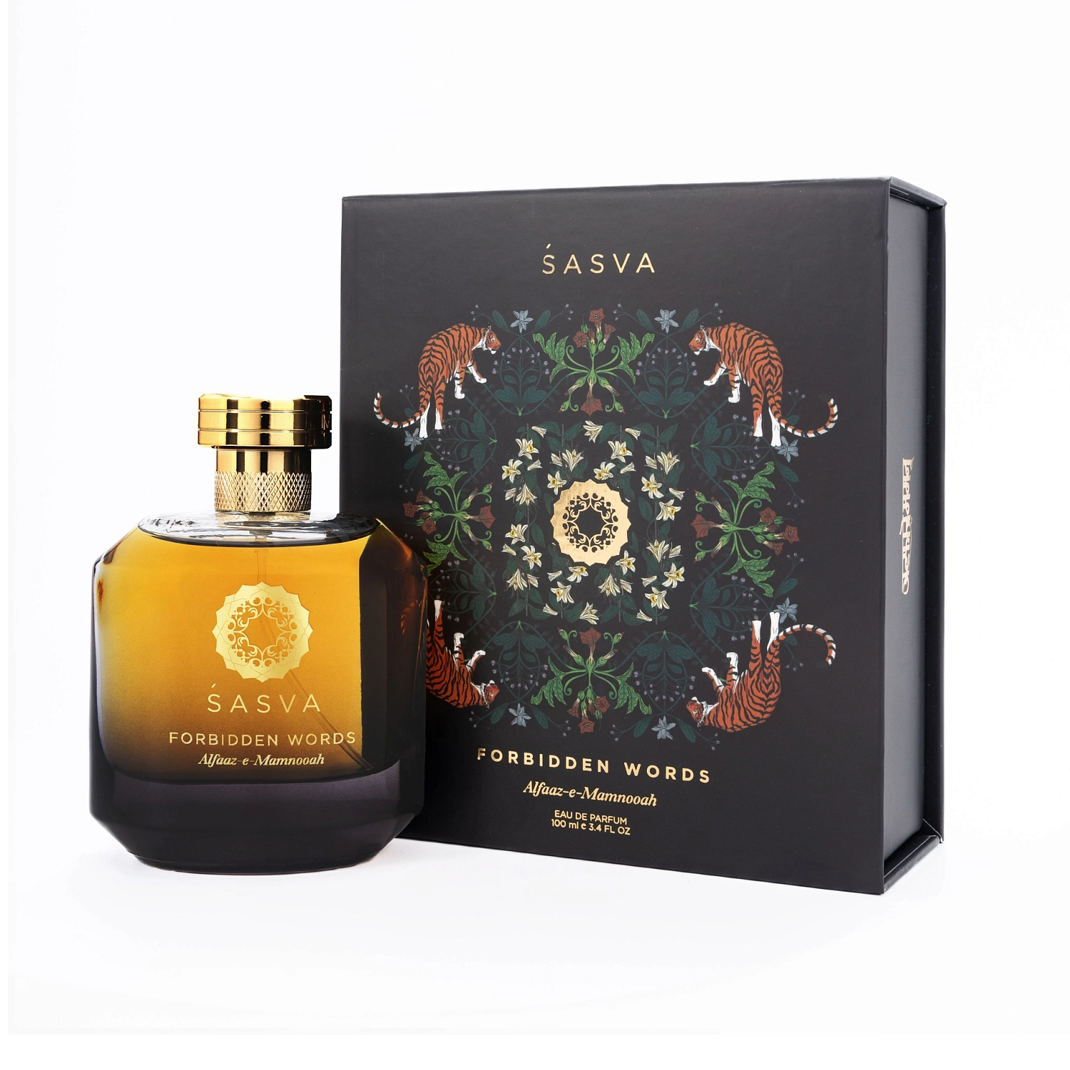 Sasva Forbidden Words Alfaaz-e-Mamnooah Sasva Forbidden Words Alfaaz-e-Mamnooah