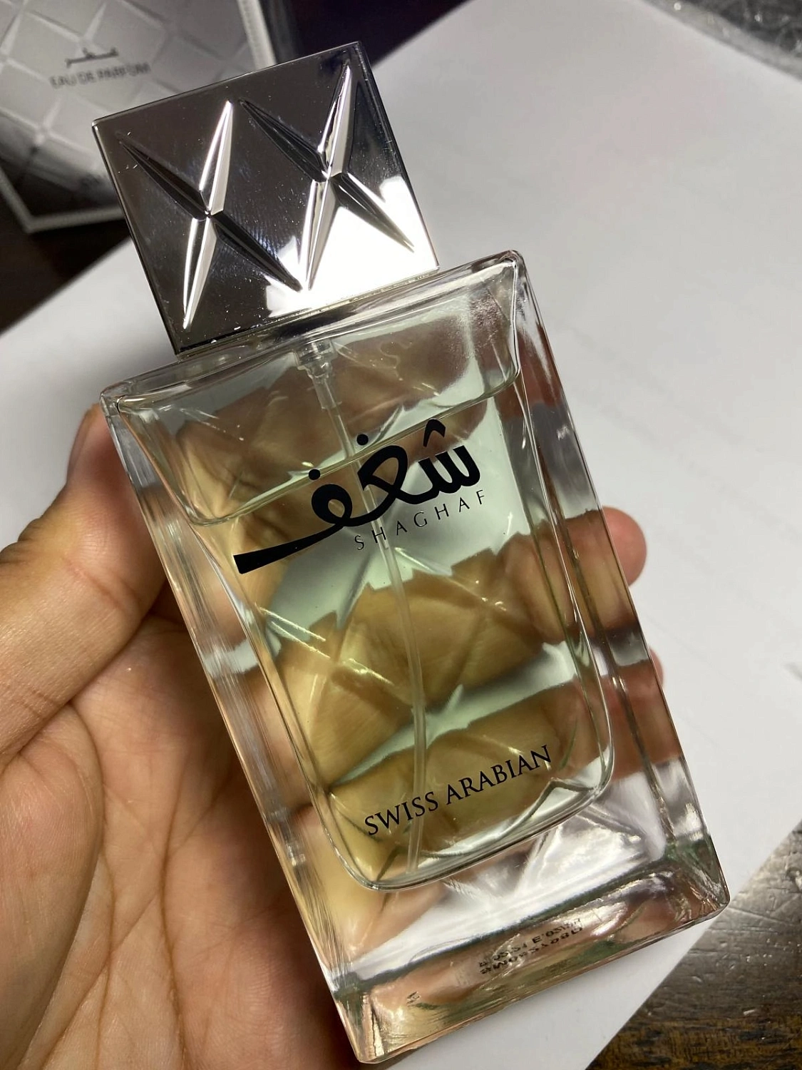 Swiss Arabian Shaghaf Men