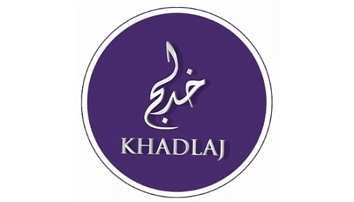 Фото KHADLAJ PERFUMES