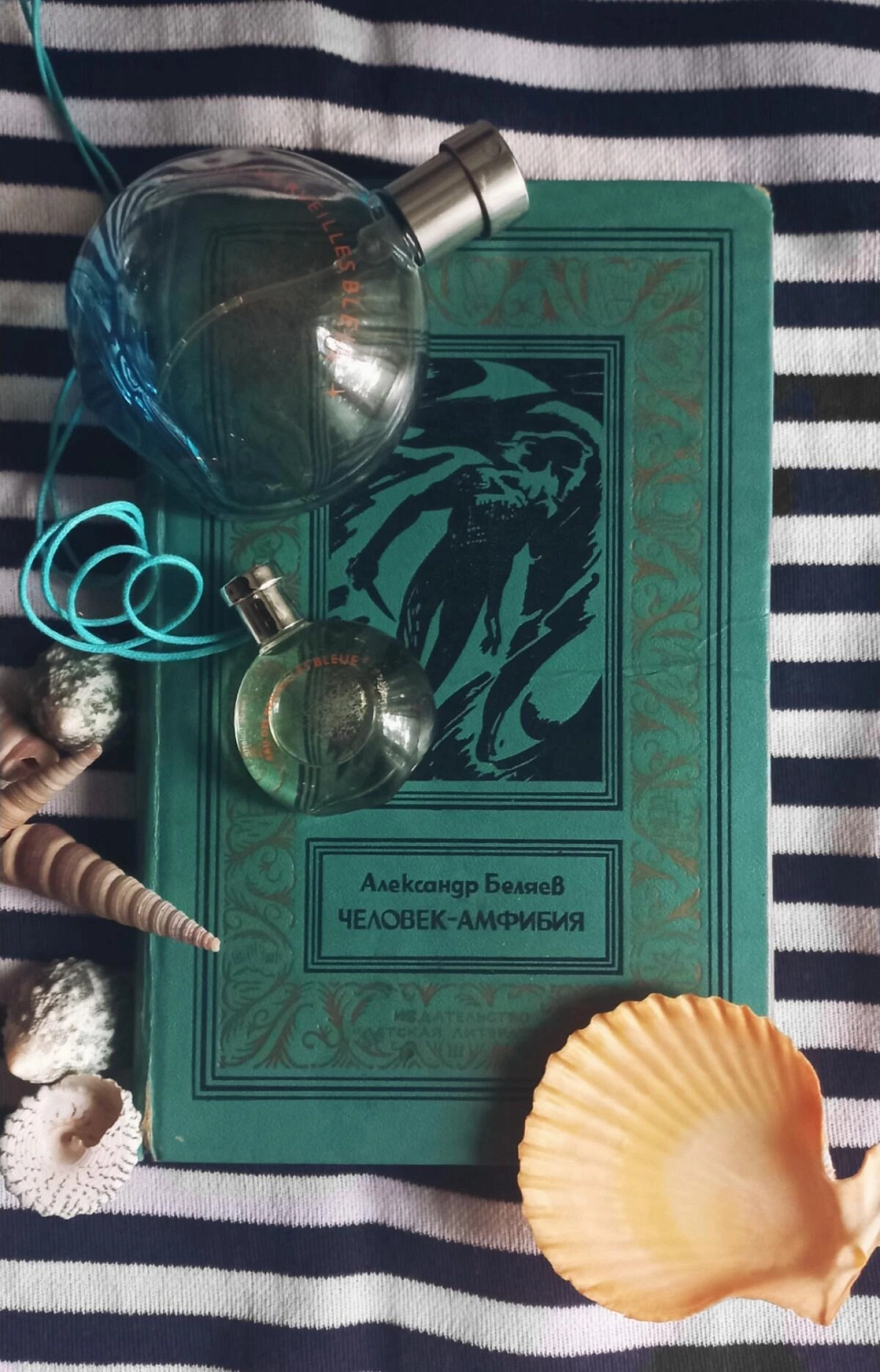 Hermes Eau des Merveilles Bleue