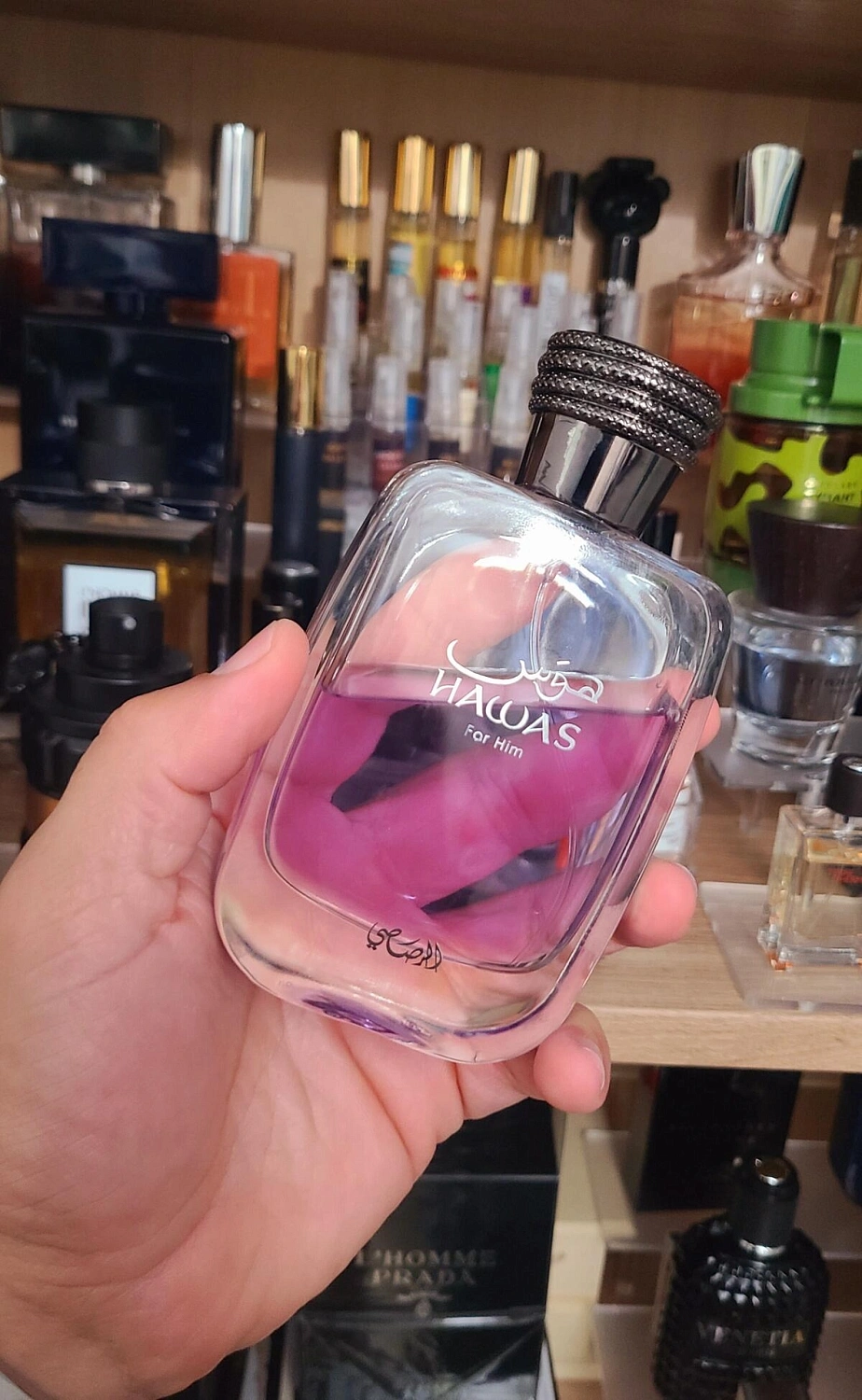 Rasasi Hawas for Him