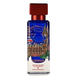 Al-Jazeera Perfumes London