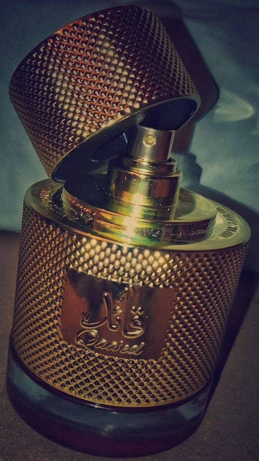 Lattafa Qaa'ed Lattafa Qaa'ed