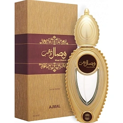 Ajmal Wisal Dhahab