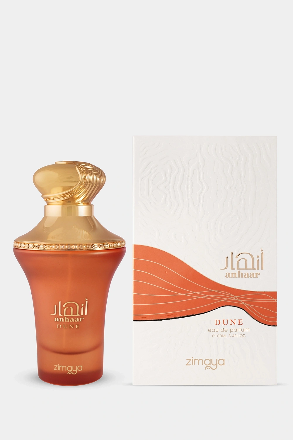 Zimaya Anhaar Dune Zimaya Anhaar Dune