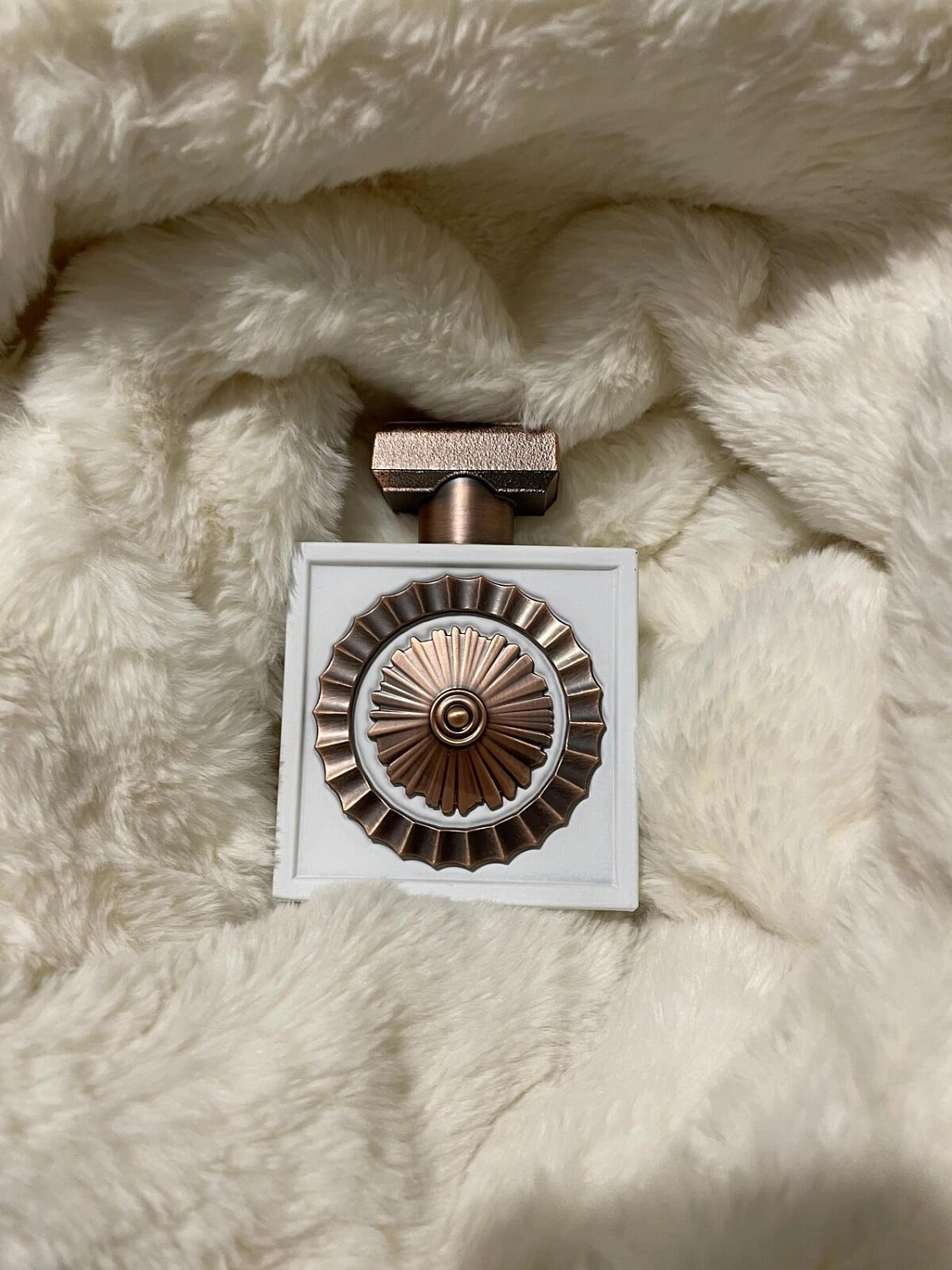 Lattafa Nebras Elixir