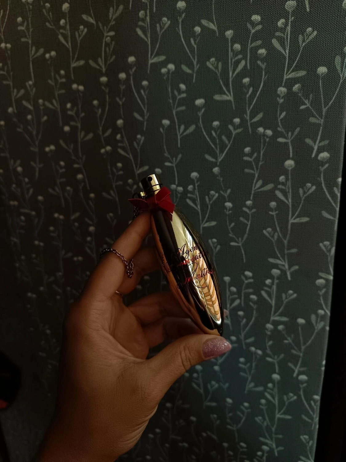 Agent Provocateur Maitresse Gold Edition