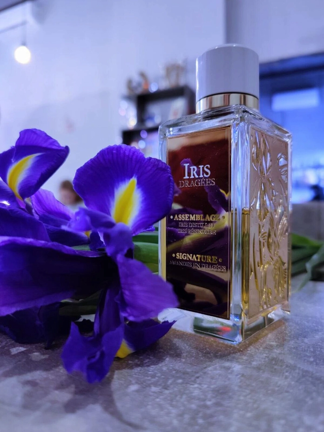 Lancome Iris Dragees Lancome Iris Dragees