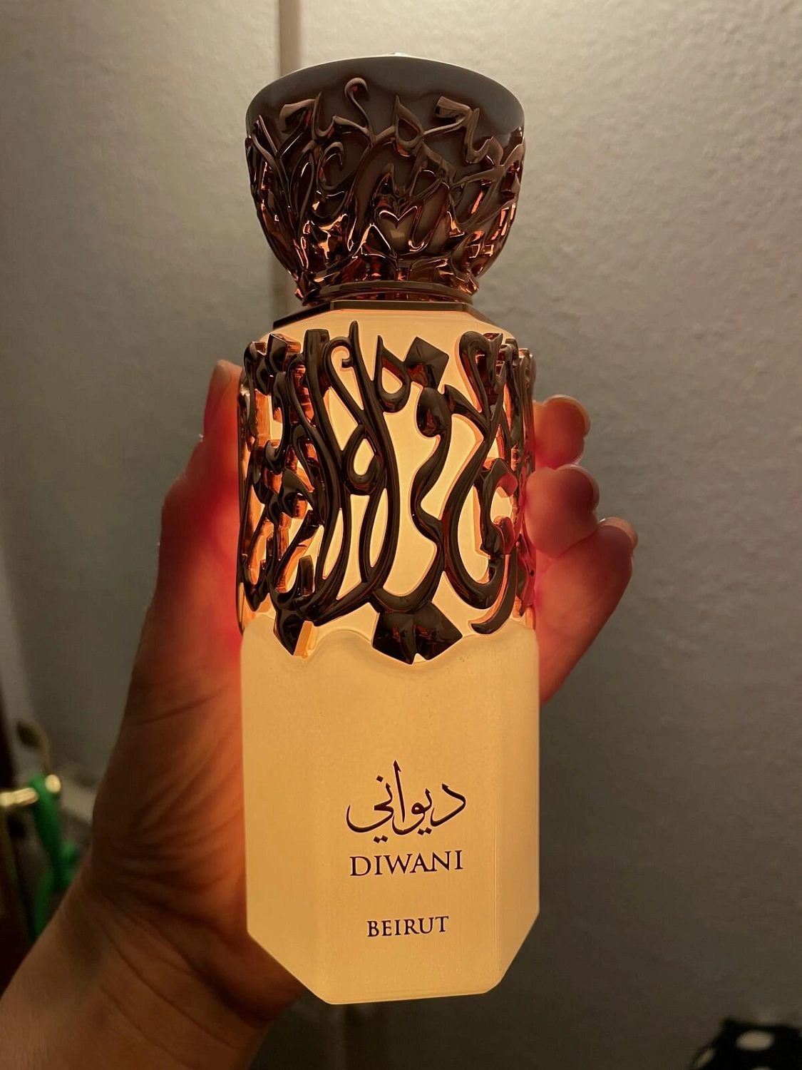 Fragrance World Diwani Beirut