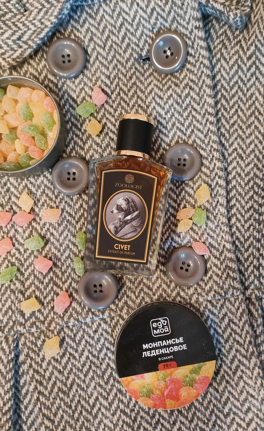 Zoologist Perfumes Civet