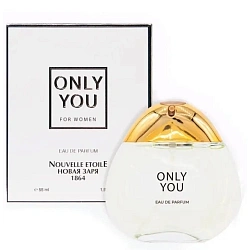Novaya Zarya (Новая Заря) Только ты (Only You for Women)
