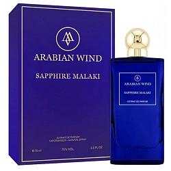 Arabian Wind Sapphire Malaki