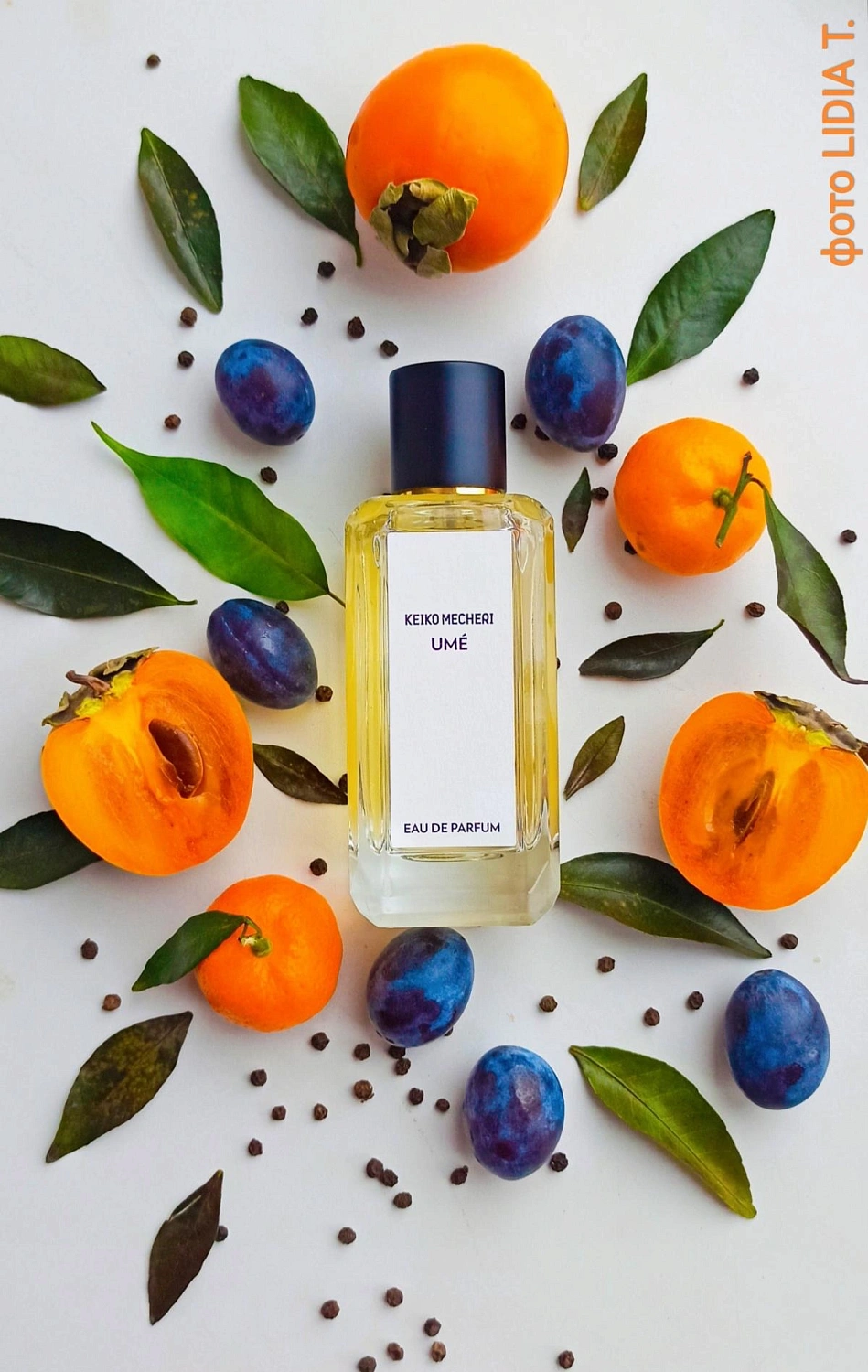 Keiko Mecheri Ume