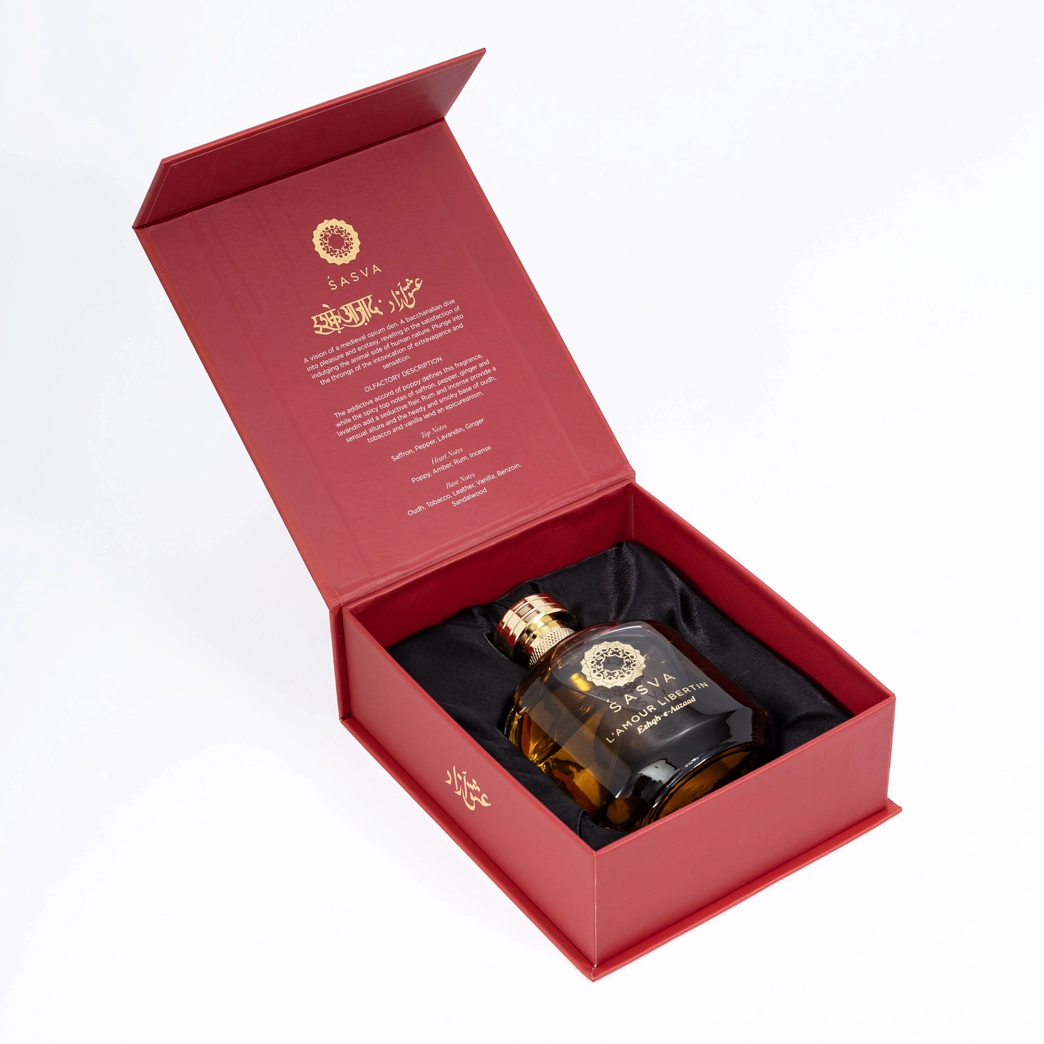 Sasva L’Amour Libertin Eshqh-e-Aazaad