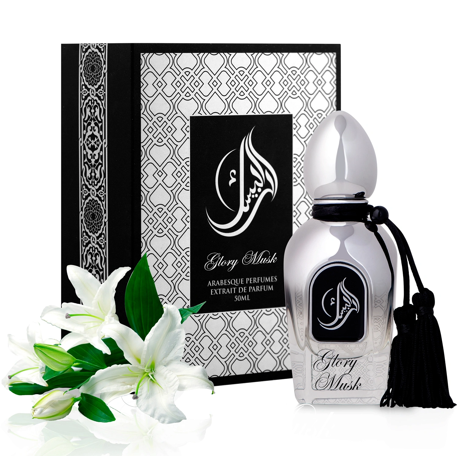 Arabesque Perfumes Glory Musk Arabesque Perfumes Glory Musk