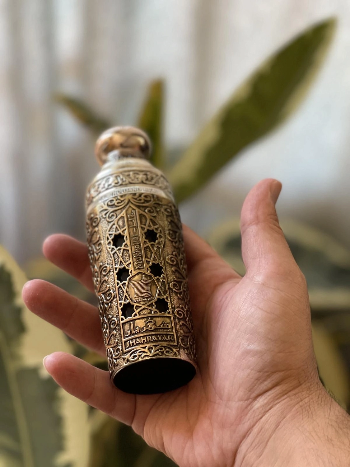 Arabian Oud Shahrayar Men Arabian Oud Shahrayar Men