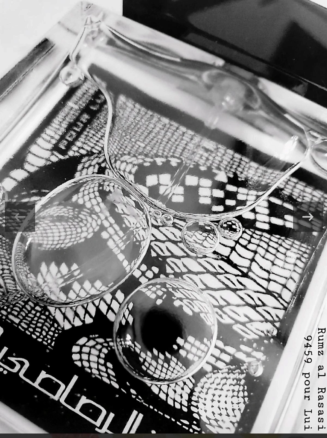 Rumz Al Rasasi 9459 Pour Lui Rumz Al Rasasi 9459 Pour Lui