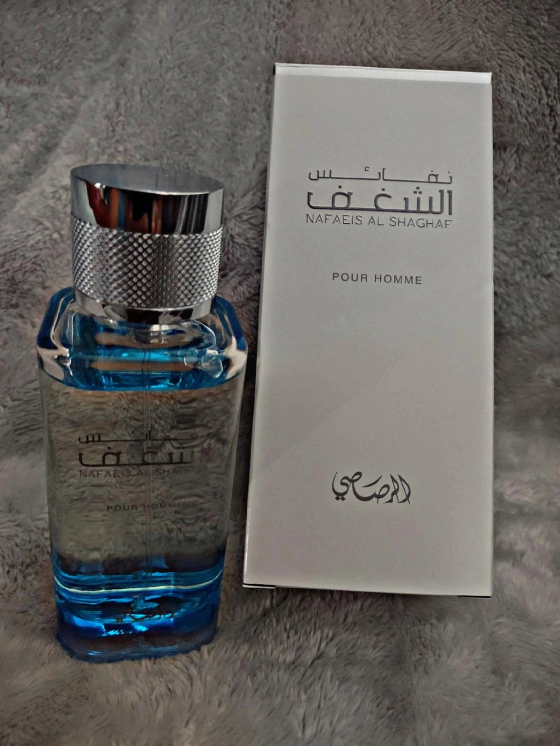 Rasasi Shaghaf Pour Homme