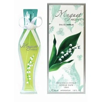 Novaya Zarya (Новая Заря) Ландыш Серебристый (Muguet Argentе) парфюмерная вода, 55 мл