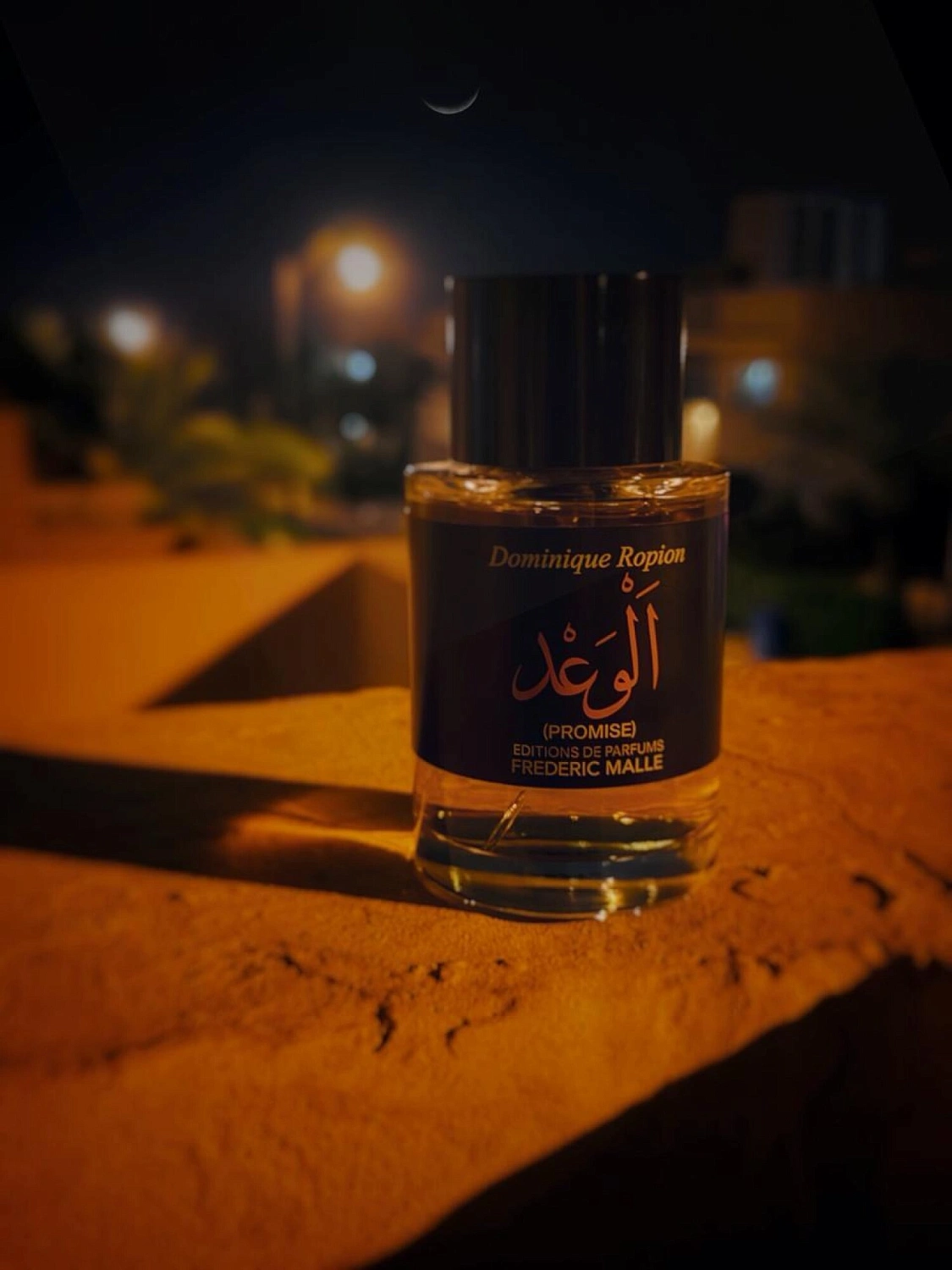 Frédéric Malle Promise