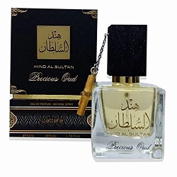 Lattafa Hind Al Sultan Precious Oud
