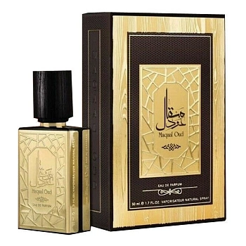 Фото Ard Al Zaafaran Maqaal Oud