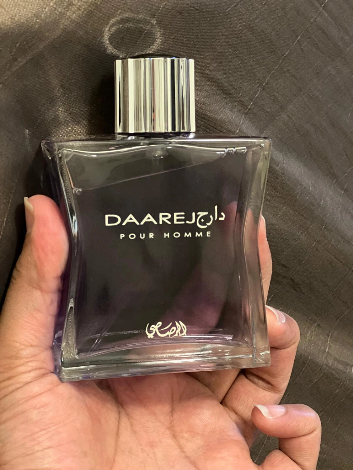 Rasasi Daarej pour Homme