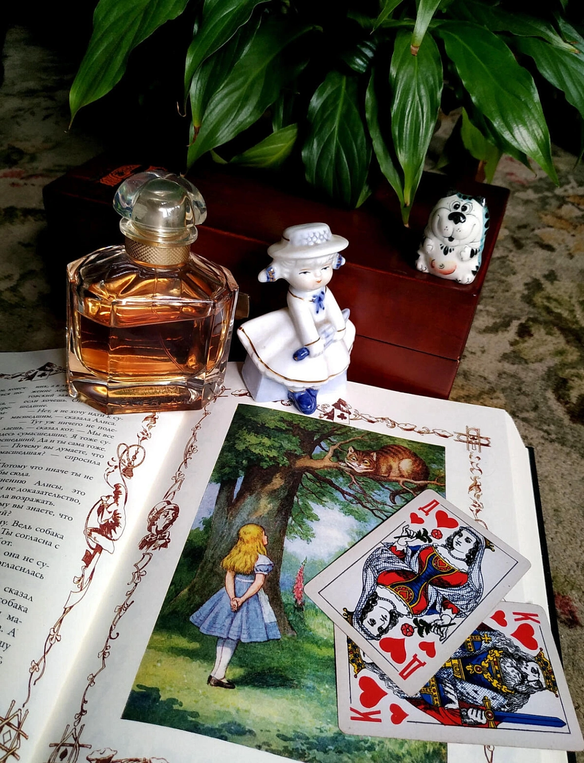 Mon Guerlain Prestige Edition