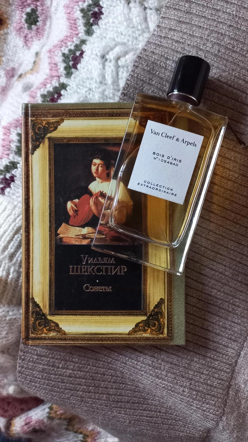 Van Cleef & Arpels Collection Extraordinaire Bois d’Iris