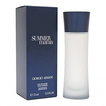 Фото ARMANI Summer Mania Eau Fraiche pour Homme