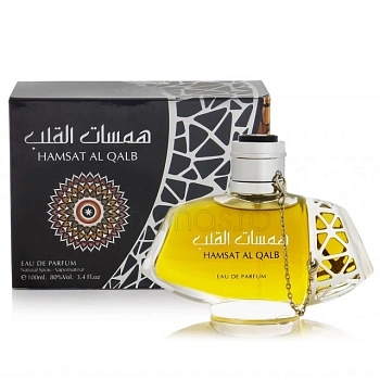 Фото Ard Al Zaafaran Hamsat Al Qalb