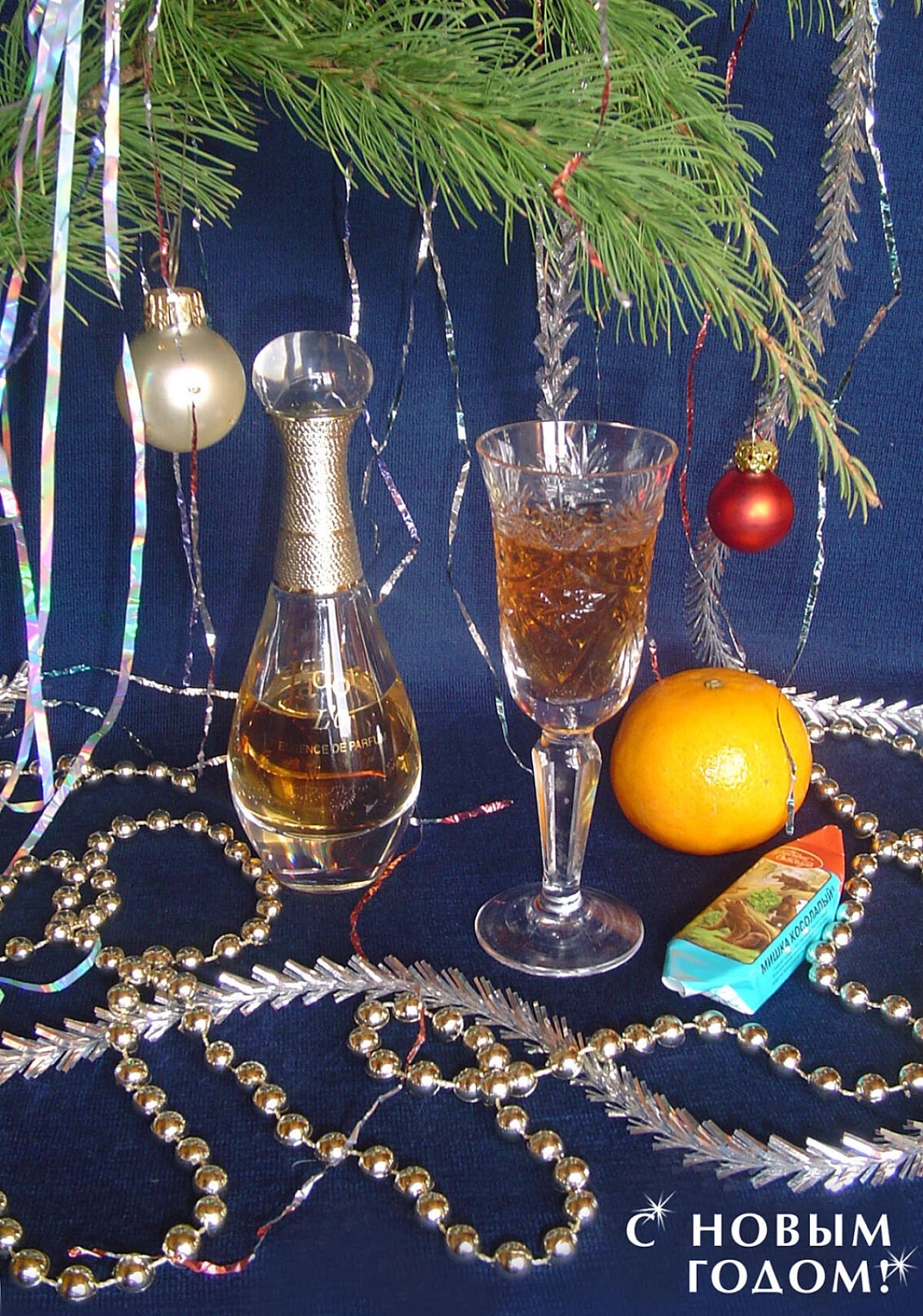 Christian Dior J’Adore L’Or