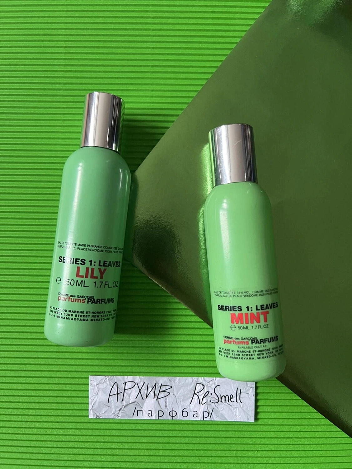 Comme des Garcons Series 1 Leaves Lily